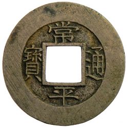 KOREA: AE mun, ND (1852)