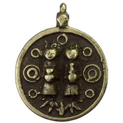 KOREA: AE charm (11.31g), 19th century