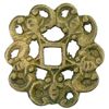 Image 1 : KOREA: AE charm (3.74g), 19th century