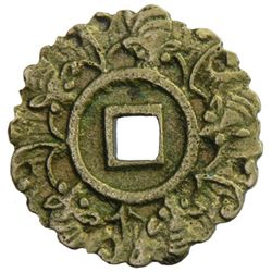 KOREA: AE charm (8.68g), 19th century