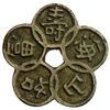Image 1 : KOREA: AE charm (5.26g), 19th century