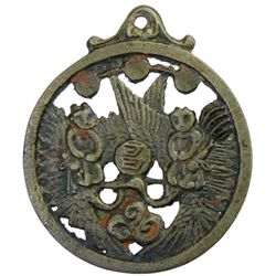 KOREA: AE charm (10.89g), 19th century