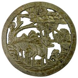 KOREA: AE charm (9.08g), 19th century