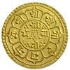Image 1 : NEPAL: Prithvi Bir Bikrama, 1881-1911, AV mohar (5.53g), SE1817 (1895)