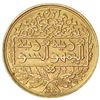 Image 2 : SYRIA: AV 1/2 sovereign (3.36g), 1950//AH1369