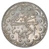 Image 2 : TURKEY: Muhammad V, 1909-1918, AR 5 kurush, Edirne, AH1327 year 2