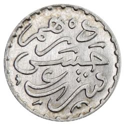 MOROCCO: Moulay al-Hasan I, 1873-1894, AR dirham, Paris, AH1299