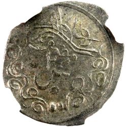 SUDAN: Abdullah Ibn Mohammed, 1885-1898, BI 2 piastres, Omdurman, AH1311 year 11