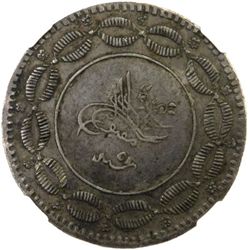 SUDAN: Abdullah Ibn Mohammed, 1885-1898, AR 20 piastres, Omdurman, AH1304 year 5