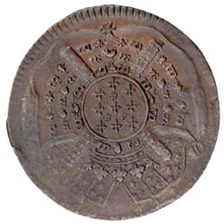 LILLE: AE 20 sous (6.98g), 1708