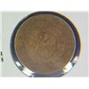 Image 2 : 1865 2 CENT COPPER
