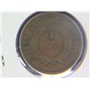 Image 2 : 1864 2 CENT COPPER