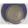 Image 1 : 1856 1/2 DIME
