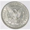 Image 2 : 1882 SILVER MORGAN DOLLAR *RARE MS HIGH GRADE EARLY SILVER DOLLAR SILVER DOLLAR CAME OUT OF SAFE BOX