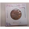 1980 AU Lincoln Penny