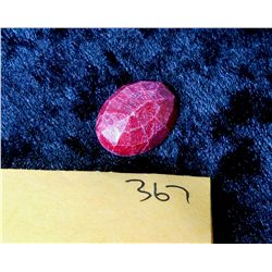 Big Red Ruby 26.05 carat **Cut & Faceted**   Very Nice