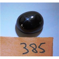 Beautiful Star Sapphire 10.80 carat