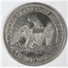Image 2 : 1858 SEATED HALF DOLLAR XF