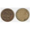 Image 2 : 1859 VF & 1861 VG INDIAN HEAD CENTS
