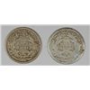 Image 2 : 2- SEATED HALF DIMES (60,71)