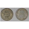 Image 2 : 1907 XF & 1909 AU TONED BARBER DIMES