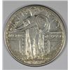 Image 1 : 1917-S TYPE 1 STANDING LIBERTY QUARTER AU/UNC
