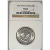 Image 1 : 1952 WASHINGTON CARVER NGC MS-64