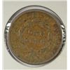 Image 3 : 1837 LARGE CENT VF