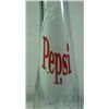 Image 2 : MISSHAPED STRETCHED 16 OZ. PEPSI BOTTLE