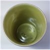 Image 2 : PIGEON FORGE POTTERY CUP