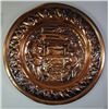Image 1 : mETAL DECORATIVE HANGING PLATE