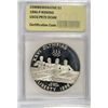 Image 1 : 1996 ROWING OLYMPIC COMMEMORATIVE SILVER DOLLAR USCG PR-70 DCAM