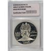 Image 1 : 1995 OLYMPIC CYCLING COMMEMORATIVE DOLLAR USCG PR-70 DCAM