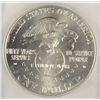 Image 3 : 1991-D USO COMMEMORATIVE SILVER DOLLAR USCG MS-70