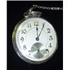 Image 1 : 16s Howard 17 Jewel Open Face Pocket Watch with Fob