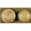 Image 1 : 2 New York State Antique Tunic Buttons Excelsior Gilt