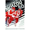 Image 1 : Comité pour le Boycott des Olympiades de Moscou "Berlin 36, Mexico 68, Argentina 78, Moscou 80 -...