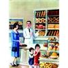 Image 1 : "Intérieur d'une boulangerie" Aff. N.E. B.E. B + 610/910 € 51 x 38 cm 4000/5970 FF 520/770 $...