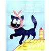 Image 1 : Non ! Madame Michel votre Chat n'est pas perdu... HACHET Soignez-le Berger - Levrault Nancy Aff....