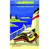 Image 1 : S/S Agamemnon GEORGET GUY Du 9 au 22 juillet Maquette à la gouache signée / Gouach model signed B...