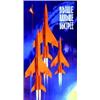 Image 1 : "Plus Haut, plus Loin, plus Vite" 1965 Aff. N.E. B.E. B + 530/840 € 67 x 57 cm 3480/5510 FF 450/7...
