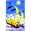 Image 1 : AOA to USA 1948 LEWITT-HIM There's always sunshine above the clouds W.R. Royle & Son Ltd Aff. N.E...
