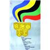 Image 1 : Jeux de la XXIIe Olympiade de Moscou - 1980 1979 Aff. N.E. B.E. B + 230/380 € 90 x 56 cm 1510/249...