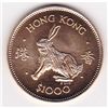 Image 1 : Hong Kong $1000 gold 1981, Year of the Rabbit