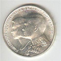 Greece silver 30 drachmai, 1964, Wedding Commemorative,