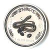 Australian Lunar Silver 1 oz Silver 2001 Snake