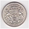 Latvia 1925 2 lati silver, VF-XF