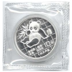 Chinese Silver Panda 1989