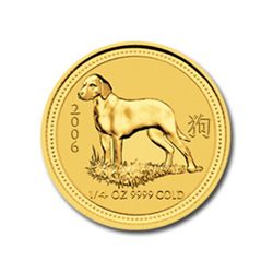 2006 1/4 oz Gold Year of the Dog Lunar Coin (Series 1)