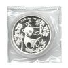 Chinese Silver Panda 1992